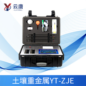 土壤重金屬測定儀幫助農(nóng)業(yè)生態(tài)恢復