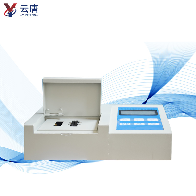 檢測(cè)劣質(zhì)肥需要用什么儀器？